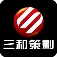 新形勢下物流企業營銷策劃方案——構建全渠道、數字化、體驗式增長新路徑
