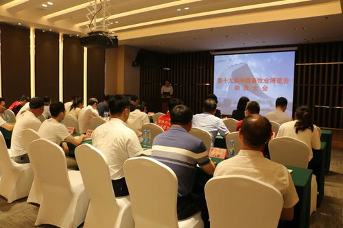 綠地國際會展團隊全力以赴，迎接滿館展，蓄力畜博會開幕