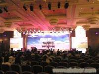 武漢名流展覽策劃服務與會議布置策劃服務全解析 價格、圖片及詳情一覽