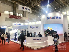 埃克森美孚亮相2019北京國際風能大會，深化在華投資布局與能源合作