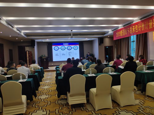 探索高效會議之道 廣州眾勵會議服務(wù)的專業(yè)實踐